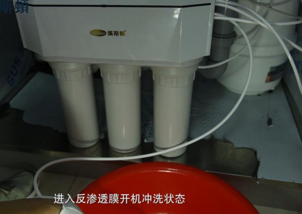 海尔净水器换滤芯时间