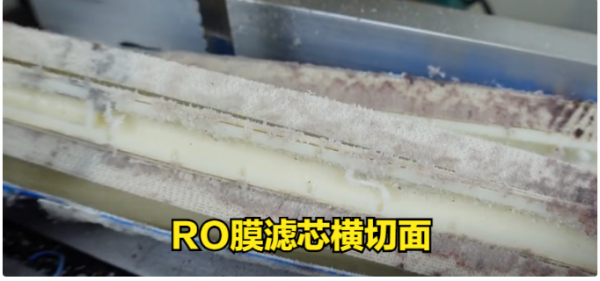 海尔净水器换滤芯时间