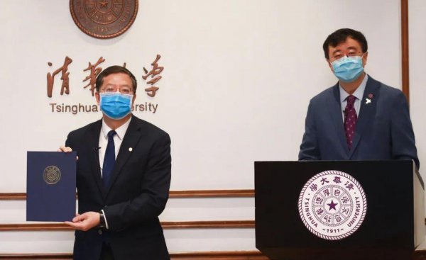 c9指的是哪几所大学