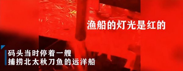 太阳非常红是有灾难么