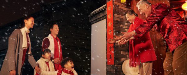 大年初一为什么不能拜年