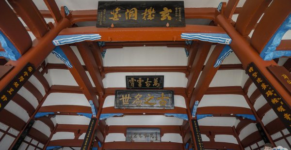 明朝宰相刘伯温是哪里人