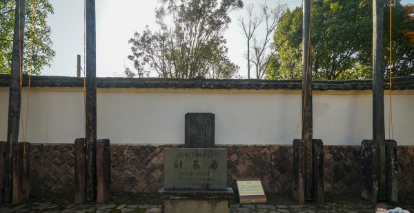 明朝宰相刘伯温是哪里人