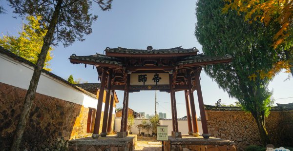 明朝宰相刘伯温是哪里人