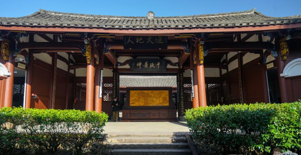 明朝宰相刘伯温是哪里人