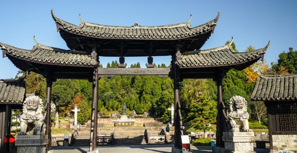 明朝宰相刘伯温是哪里人