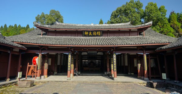 明朝宰相刘伯温是哪里人