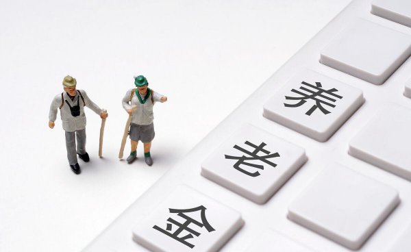 40年工龄60岁退休工资是多少钱