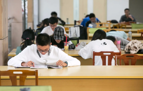 考研必须要过英语六级吗