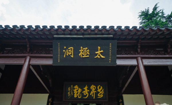 广德市属于哪个省份