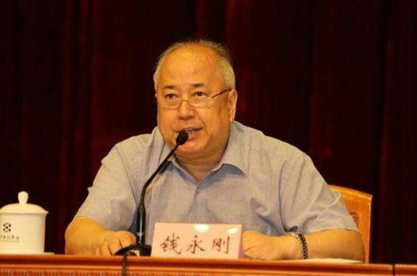 钱永刚个人资料