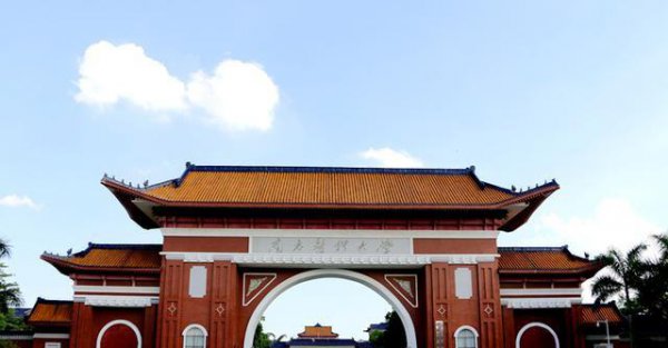 护理学校有哪些比较好