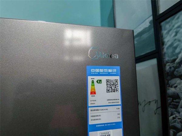 小冰箱哪个牌子好用