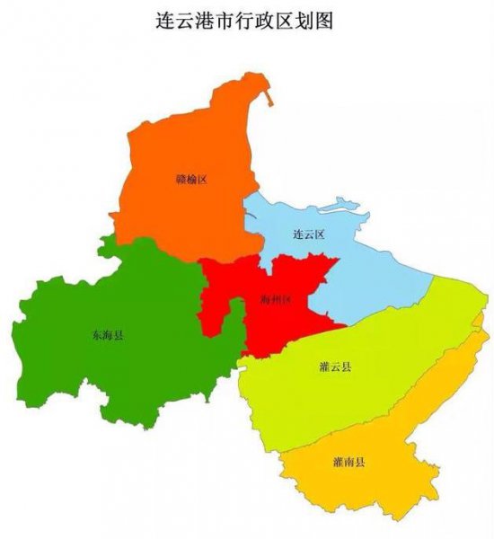 灌南是哪个省哪个城市