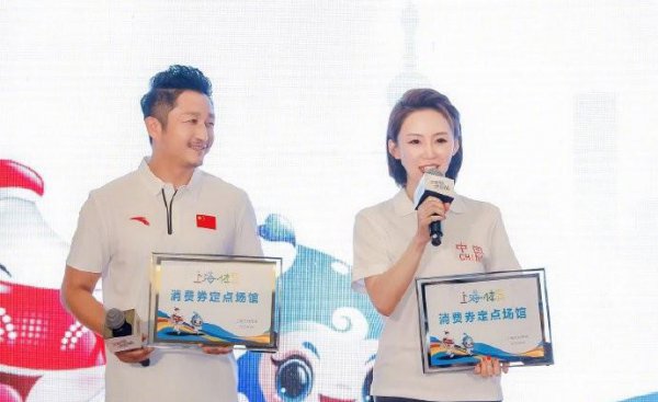 潘晓婷身高有多高