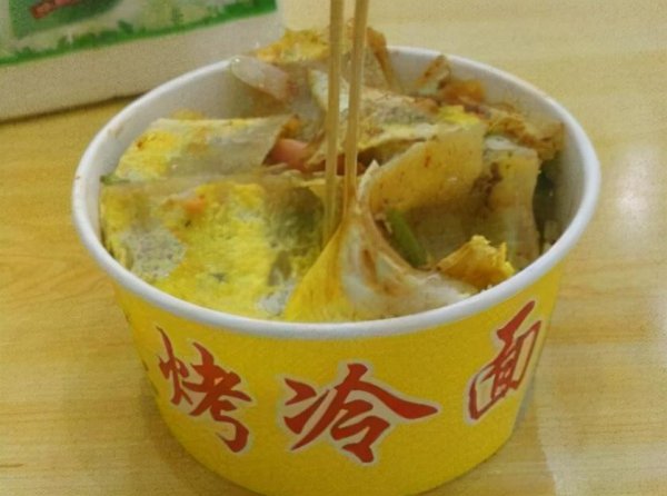 烤冷面是什么面