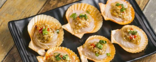 扇贝粉丝怎么吃