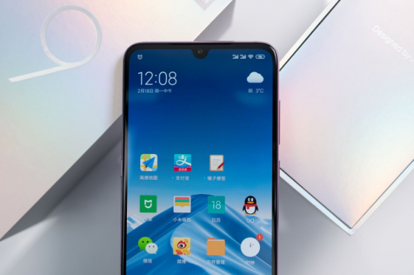 小米遥控器找不到了怎么办