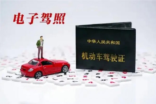 汽车年检标志可以不贴吗