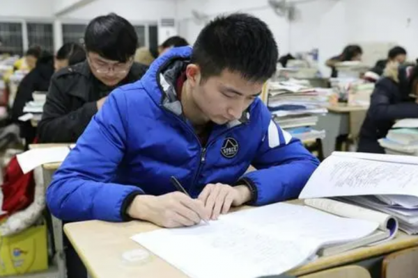 考研国家线差一分怎么办