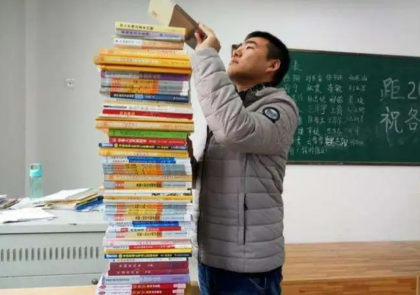 考研国家线差一分怎么办