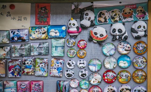 全国幸福指数城市排名