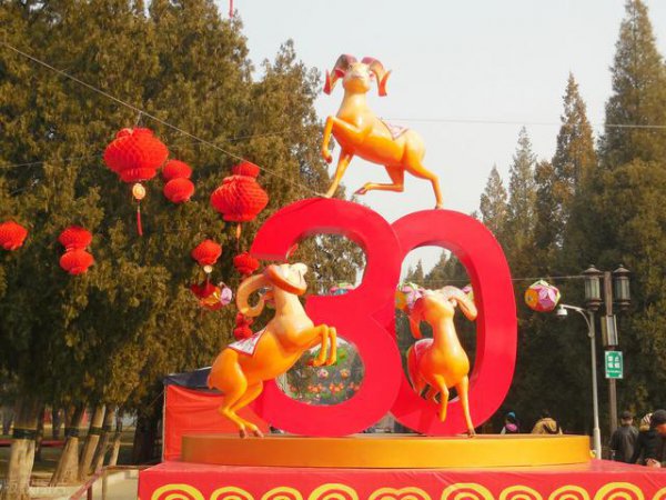 操劳一生是什么生肖