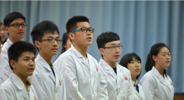 医学类最吃香的三个专业