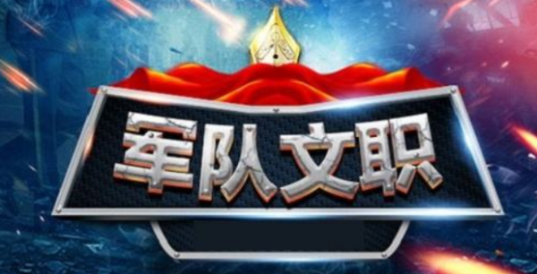 医学类最吃香的三个专业