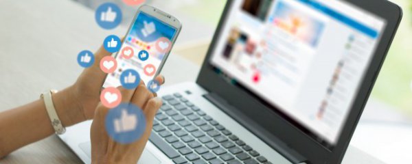 网上交友的好处和坏处