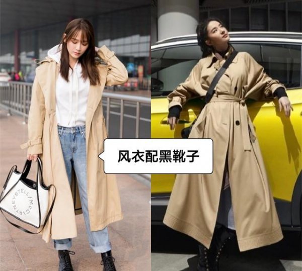 风衣配什么鞋子好看