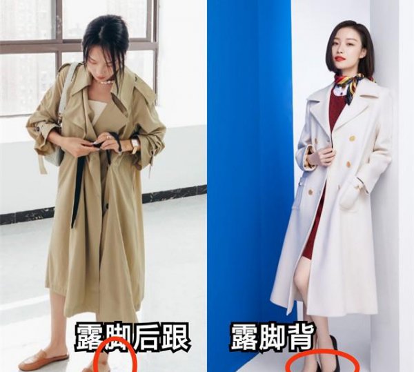 风衣配什么鞋子好看