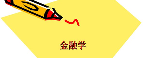 女生现在学什么行业和技术前景好