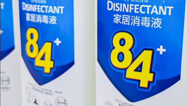 墙壁发霉怎么处理