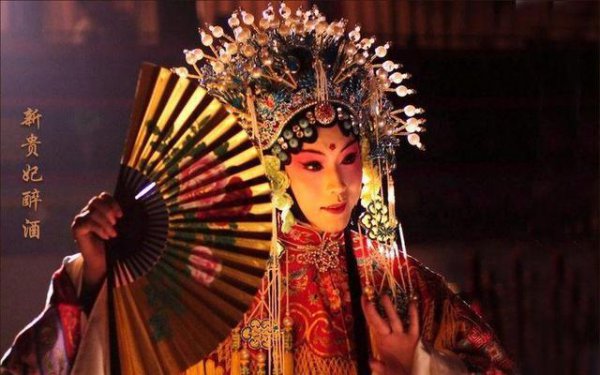 李玉刚个人资料简介