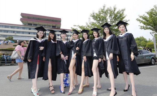 重本是985还是211