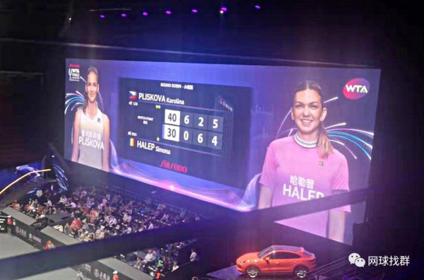 网球大满贯什么意思什么时候出现的