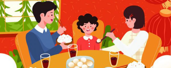 除夕可以在娘家吃饭吗