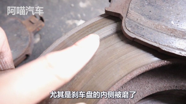 新刹车片需要磨合几天