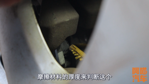 新刹车片需要磨合几天