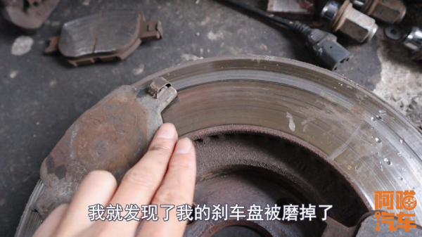 新刹车片需要磨合几天