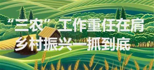 养殖什么鱼利润高