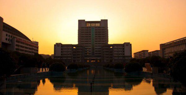 南华大学是一本还是二本院校