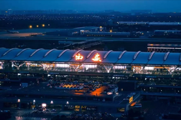 咸阳机场在西安哪个区