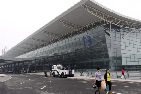 咸阳机场在西安哪个区