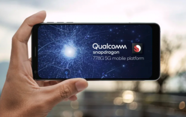 高通骁龙778g和骁龙870哪个好
