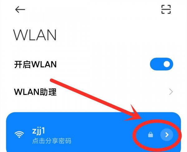 路由器能连接上不能上网是怎么回事