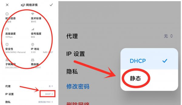 路由器能连接上不能上网是怎么回事
