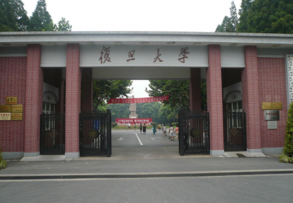 北京哪几所大学可以直接落户