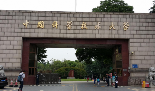 北京哪几所大学可以直接落户